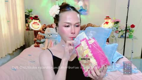 ribbinbovkoy online show from April 14, 2026, 5:24 am