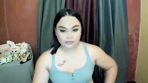 Rica online show from December 21, 2025, 1:07 pm