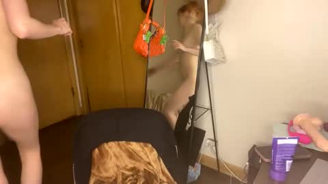 Amber online show from December 17, 2024, 7:18 am