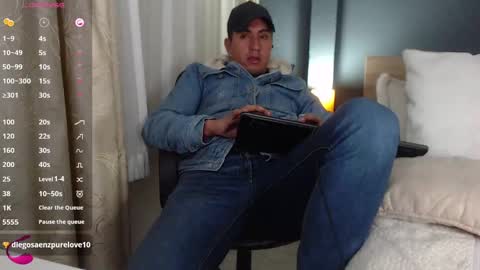 David online show from February 19, 2025, 1:51 am