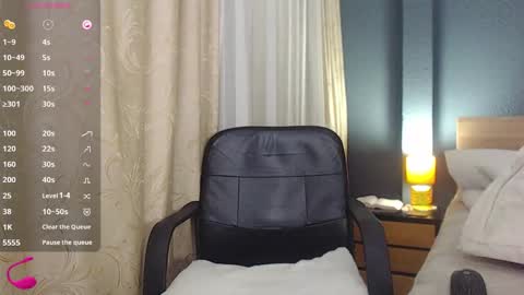 David online show from February 21, 2025, 1:11 am