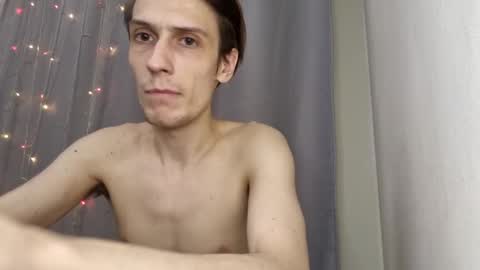 Rick online show from January 8, 2025, 1:53 am