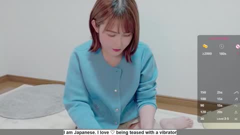 Rie online show from October 21, 2025, 5:19 am
