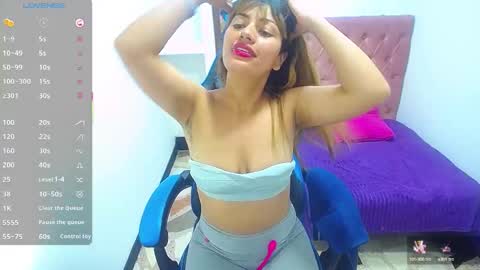 RIHANA online show from March 7, 2025, 5:06 pm