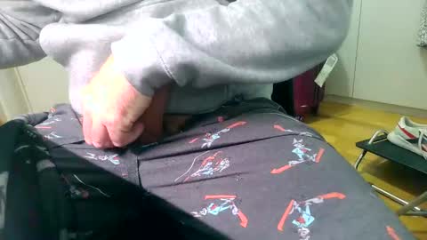 Riki online show from January 26, 2025, 6:16 pm