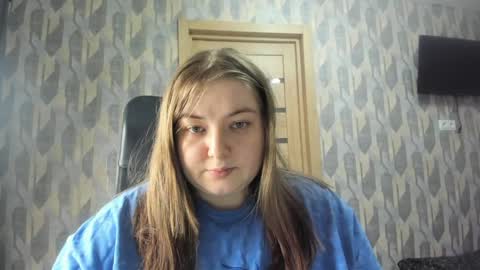 rina16 online show from April 5, 2026, 3:42 pm