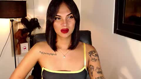 riri online show from February 12, 2026, 9:48 am