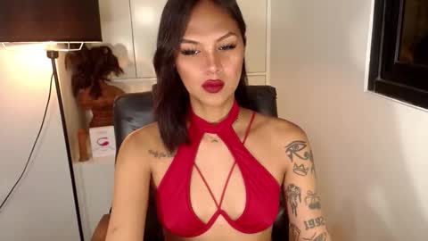 riri online show from February 24, 2026, 9:40 am