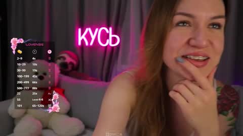 Snapshot of ritakycb chatting on September 16, 2025, 9:49 pm Rita online show from September 16, 2025, 9:49 pm