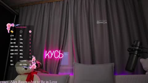 Snapshot of ritakycb chatting on September 20, 2025, 2:45 am Rita online show from September 20, 2025, 2:45 am