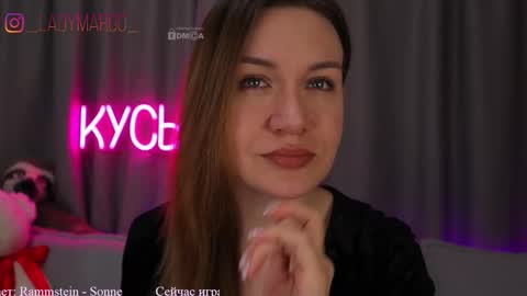 Snapshot of ritakycb chatting on October 7, 2025, 12:52 am Rita online show from October 7, 2025, 12:52 am