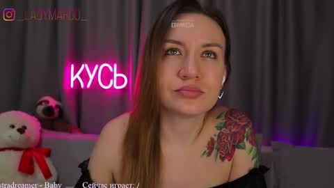 Snapshot of ritakycb chatting on October 13, 2025, 12:43 am Rita online show from October 13, 2025, 12:43 am