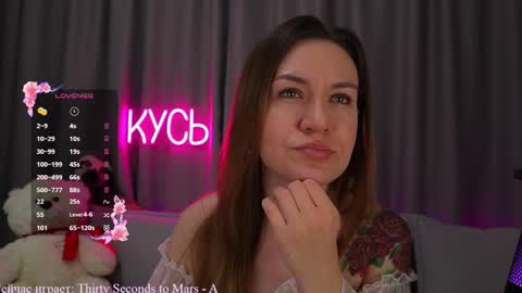 Snapshot of ritakycb chatting on October 16, 2025, 12:33 am Rita online show from October 16, 2025, 12:33 am