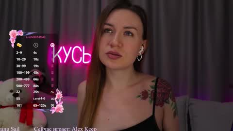 Snapshot of ritakycb chatting on October 18, 2025, 11:38 pm Rita online show from October 18, 2025, 11:38 pm