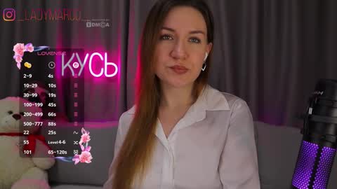 Snapshot of ritakycb chatting on October 25, 2025, 10:26 pm Rita online show from October 25, 2025, 10:26 pm