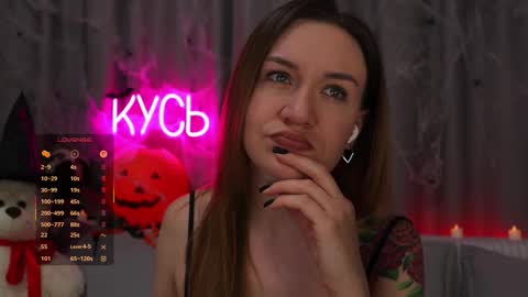 Snapshot of ritakycb chatting on October 29, 2025, 3:31 am Rita online show from October 29, 2025, 3:31 am