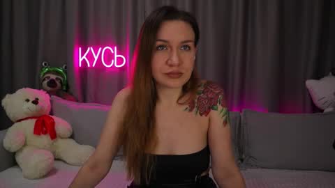 Snapshot of ritakycb chatting on November 15, 2025, 12:30 am Rita online show from November 15, 2025, 12:30 am