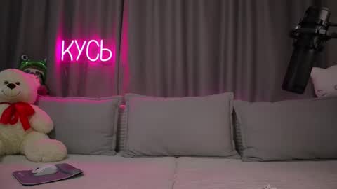 Snapshot of ritakycb chatting on November 22, 2025, 1:59 am Rita online show from November 22, 2025, 1:59 am