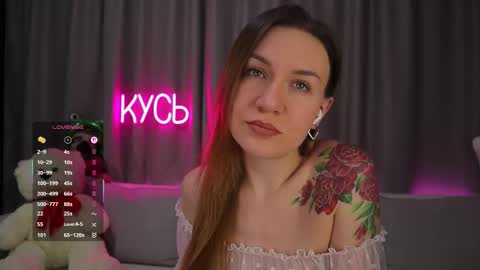 Snapshot of ritakycb chatting on November 24, 2025, 9:25 pm Rita online show from November 24, 2025, 9:25 pm