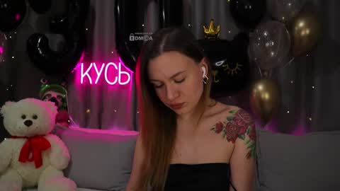 Snapshot of ritakycb chatting on November 30, 2025, 12:58 am Rita online show from November 30, 2025, 12:58 am