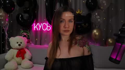 Snapshot of ritakycb chatting on December 1, 2025, 10:37 pm Rita online show from December 1, 2025, 10:37 pm