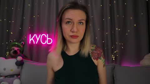 Rita online show from April 3, 2026, 2:09 am