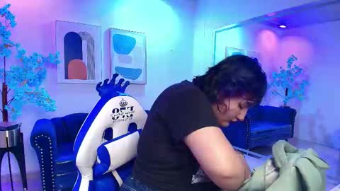 Ritsuka online show from November 4, 2025, 8:19 pm