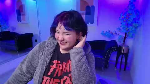 Ritsuka online show from November 7, 2025, 4:34 am