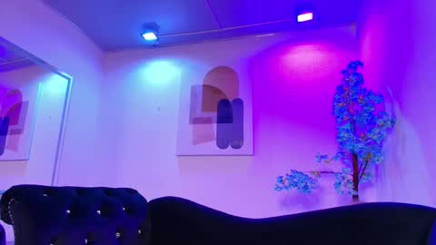 Ritsuka online show from November 19, 2025, 8:36 am