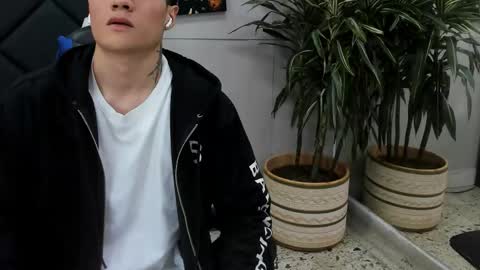 Roan Birkin online show from March 25, 2026, 7:42 pm