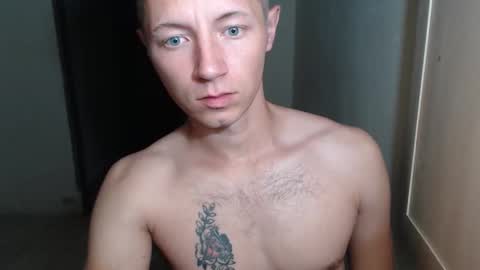 RoastingCorn online show from November 14, 2025, 7:51 am