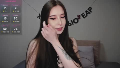 rocketsgirl online show from January 4, 2025, 5:16 am