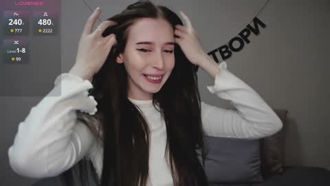 rocketsgirl online show from February 1, 2025, 4:14 am