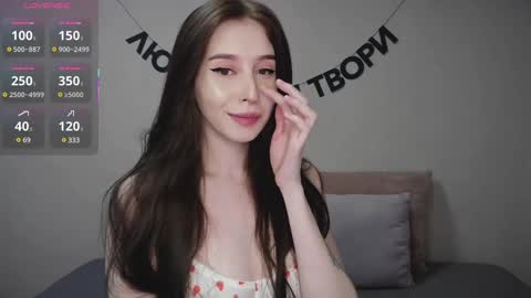 rocketsgirl online show from February 14, 2025, 5:09 am