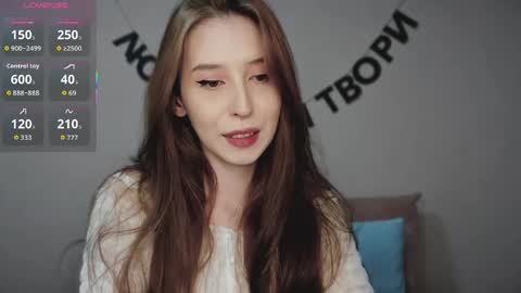 rocketsgirl online show from April 18, 2026, 8:29 am