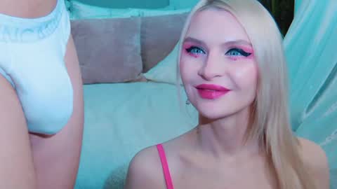 Lina and Den online show from April 19, 2026, 8:24 am