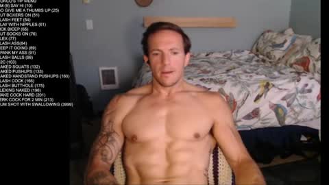 Snapshot of rokco_ chatting on June 17, 2026, 4:52 pm rokco_ online show from June 17, 2026, 4:52 pm