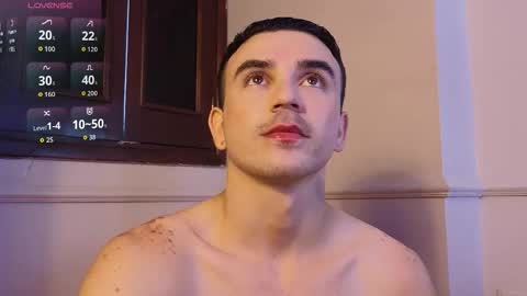 Snapshot of roman_chase chatting on November 1, 2025, 12:07 pm online show from November 1, 2025, 12:07 pm