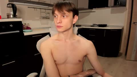 Romeo online show from November 9, 2025, 7:28 am