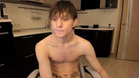 Romeo online show from November 14, 2025, 7:45 pm