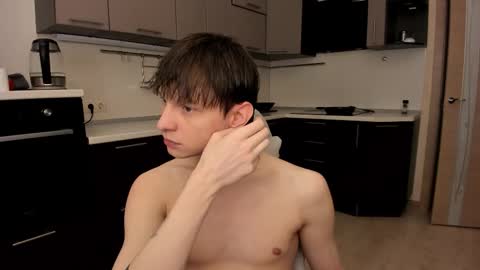 Romeo online show from December 14, 2025, 12:32 pm