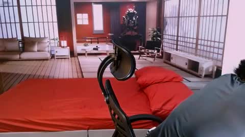 Romeo online show from November 5, 2025, 7:14 pm