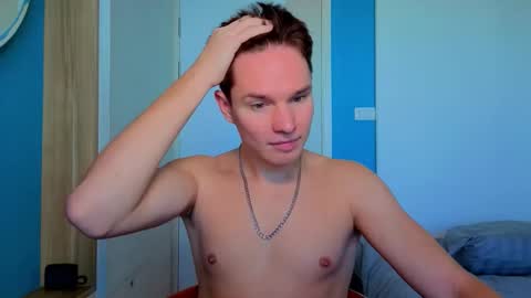 Romeo online show from November 23, 2025, 3:50 am