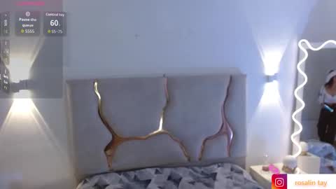 ROSALIN online show from November 21, 2025, 10:58 am