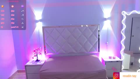 ROSALIN online show from February 20, 2026, 12:38 pm