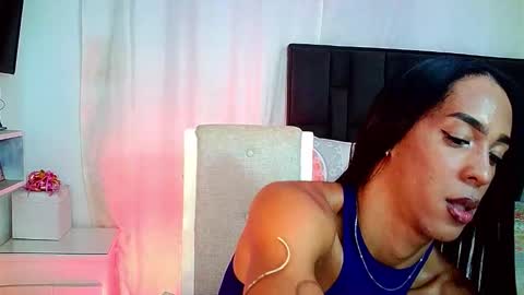 Rosalinda online show from January 7, 2026, 4:37 am