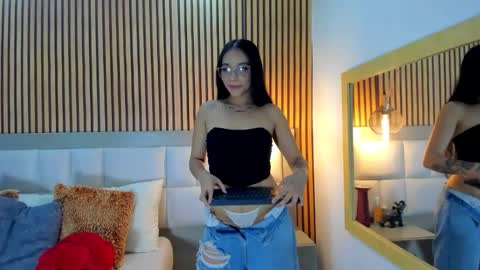 roseaurora online show from January 15, 2026, 2:21 pm