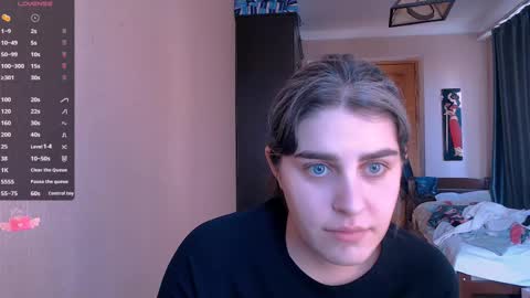 Rose online show from February 12, 2025, 11:51 am