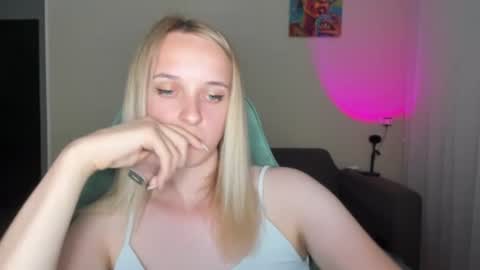 Snapshot of rousereed chatting on July 16, 2026, 9:54 pm Rouse online show from July 16, 2026, 9:54 pm