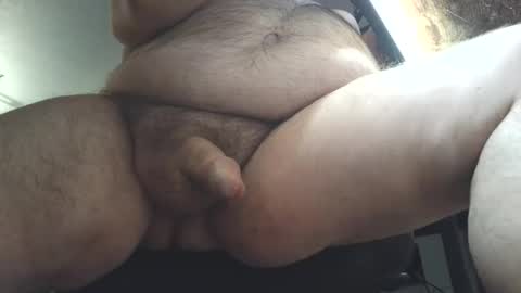 RainGoon online show from November 11, 2025, 5:40 am